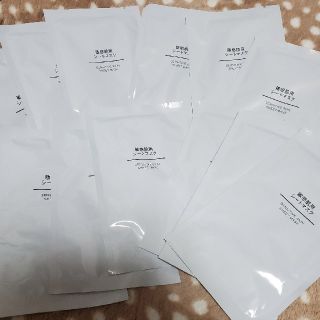 ムジルシリョウヒン(MUJI (無印良品))の無印良品　敏感肌用　シートマスク(パック/フェイスマスク)