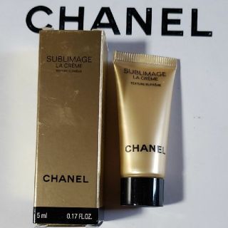 シャネル(CHANEL)のお値下げ　シャネル サブリマージュ クリーム サンプル(サンプル/トライアルキット)