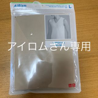 ユニクロ(UNIQLO)のエアリズムマイクロメッシュvネック(ノースリーブ)(Tシャツ/カットソー(半袖/袖なし))