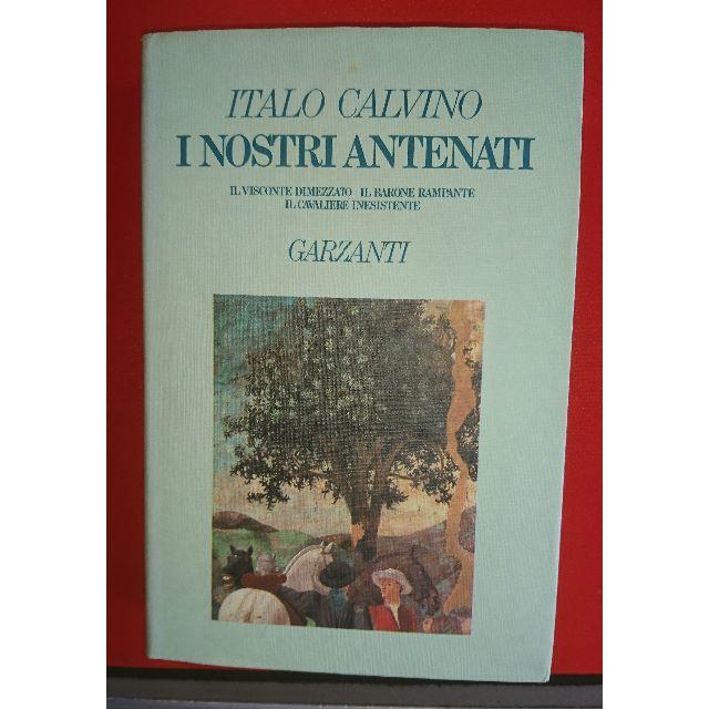 イタロ・カルヴィーノ I Nostri Antenati（イタリア語）