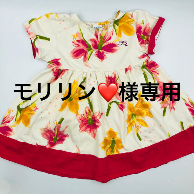 hakka baby(ハッカベビー)のhakka baby 花柄ワンピース　90サイズ キッズ/ベビー/マタニティのキッズ服女の子用(90cm~)(ワンピース)の商品写真