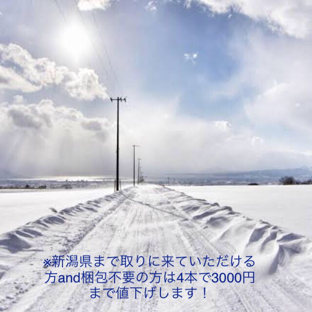 ダイハツ(ダイハツ)の【中古】ダイハツタント　純正ホイール　15インチ 自動車/バイクの自動車(ホイール)の商品写真