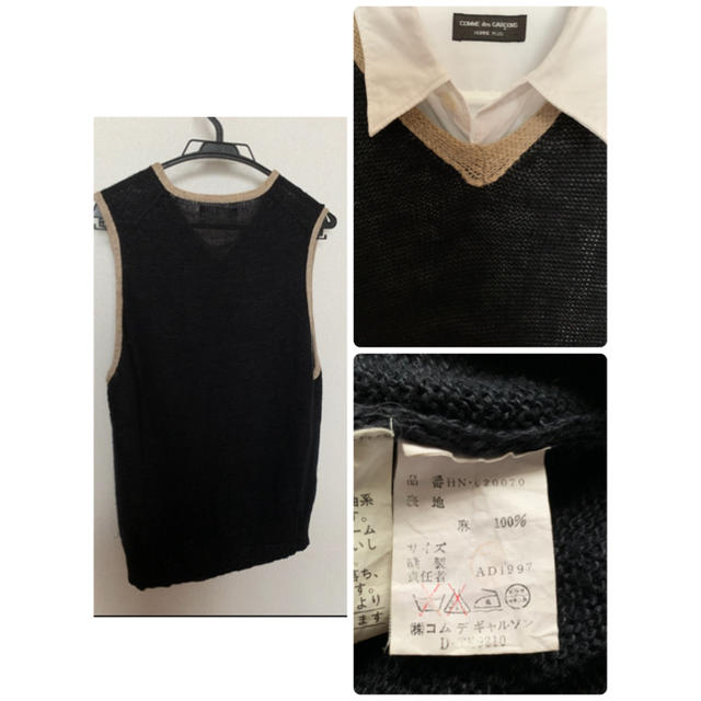 麻 COMME des GARÇONS HOMME ニット ベスト 有名な高級ブランド AD2001 コムデギャルソンオムプリュス フラワー ボタニカル ニットベスト ベスト