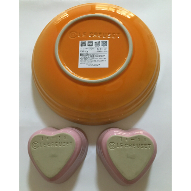 LE CREUSET(ルクルーゼ)の新品　ル・クルーゼ ラウンドディッシュ　20cm  ラムカン　おまけ付き　食器 インテリア/住まい/日用品のキッチン/食器(食器)の商品写真