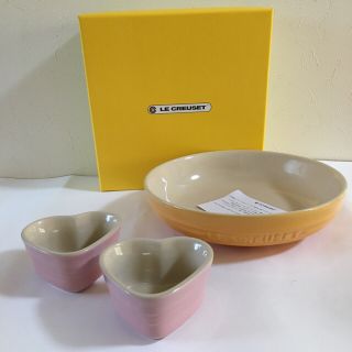 ルクルーゼ(LE CREUSET)の新品　ル・クルーゼ ラウンドディッシュ　20cm  ラムカン　おまけ付き　食器(食器)