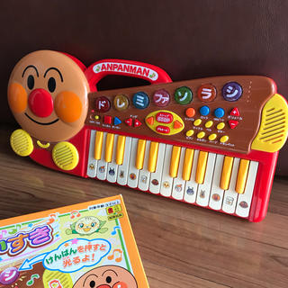 アンパンマン(アンパンマン)のアンパンマン　キーボード　おもちゃ(楽器のおもちゃ)