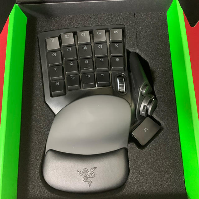 razer tartarus v2