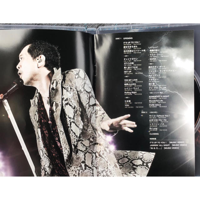Yazawa(ヤザワコーポレーション)の矢沢永吉 40周年 BLUE SKY DVD LIVE 2012年9月1日 日産 エンタメ/ホビーのDVD/ブルーレイ(ミュージック)の商品写真