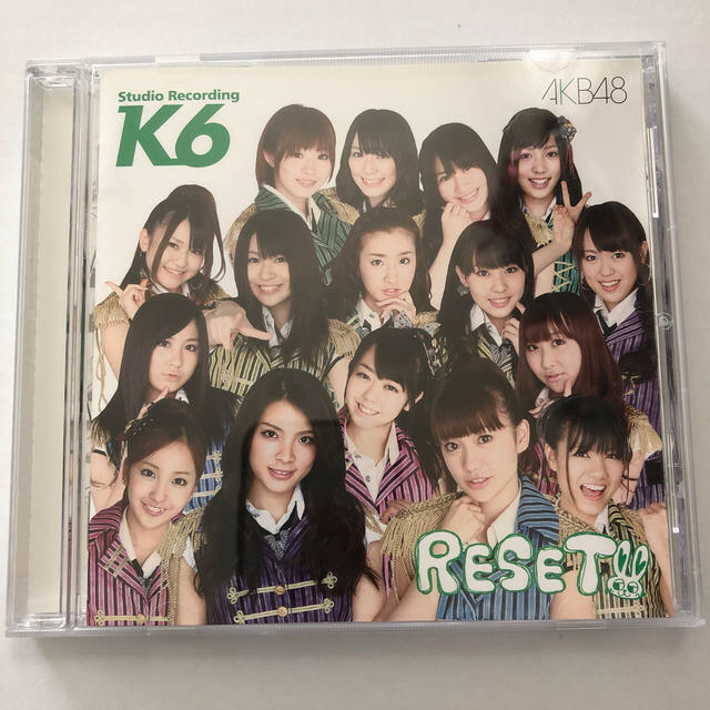 AKB48(エーケービーフォーティーエイト)のAKB48♡チームK6th公演曲CD「RESET」 エンタメ/ホビーのCD(ポップス/ロック(邦楽))の商品写真