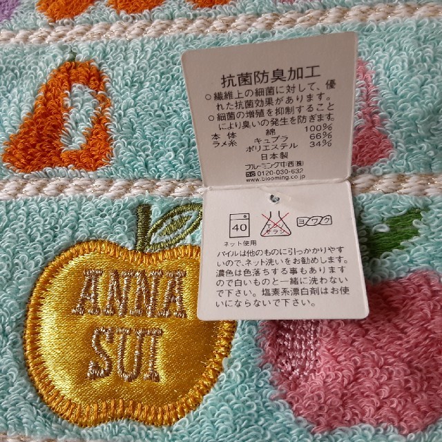 ANNA SUI(アナスイ)のANNA SUI アナスイ　ハンドタオル エンタメ/ホビーのアニメグッズ(タオル)の商品写真