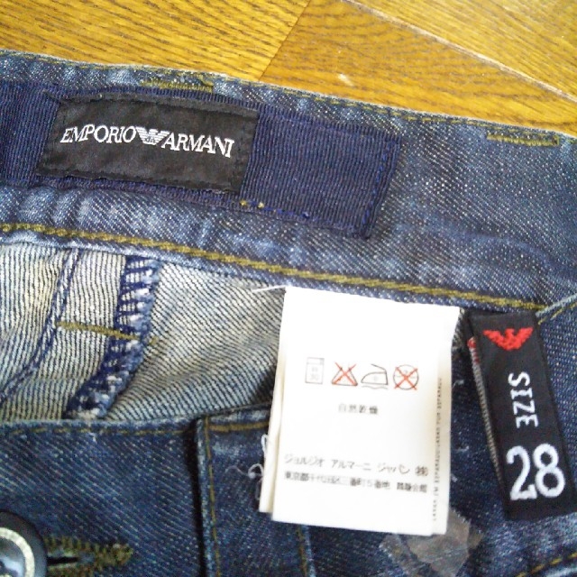 Emporio Armani(エンポリオアルマーニ)のスペード様専用。エンポリオアルマーニデニムパンツ メンズのパンツ(デニム/ジーンズ)の商品写真