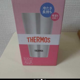 サーモス(THERMOS)のTHERMOS サーモス タンブラー 300ml(タンブラー)