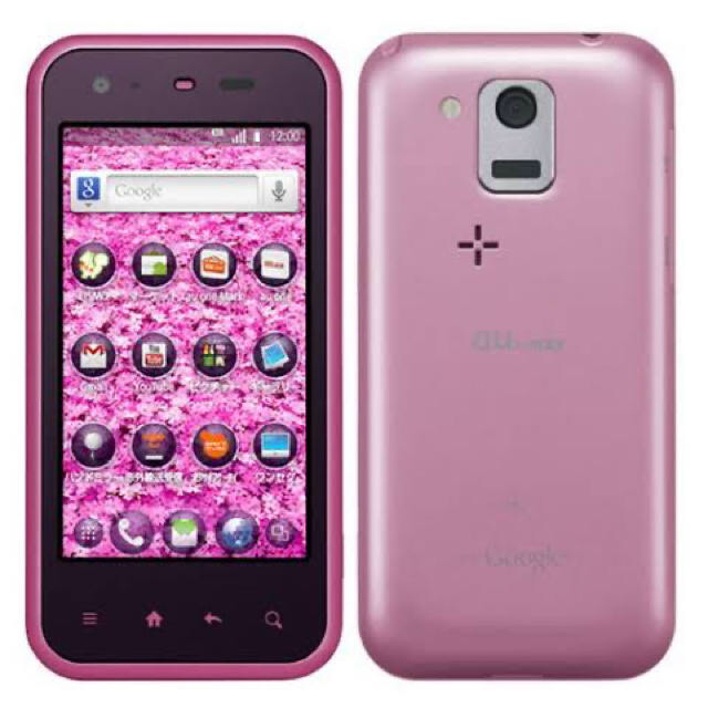 SHARP(シャープ)のau スマートフォン IS05 ピンク SHARP Android2.2 スマホ/家電/カメラのスマートフォン/携帯電話(スマートフォン本体)の商品写真