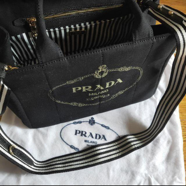 PRADA プラダ カナパ  トートバッグ　Mサイズ