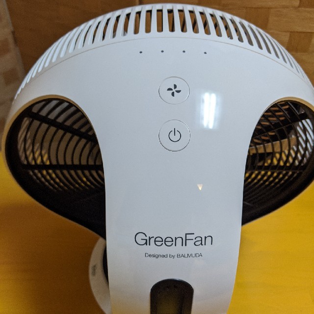 バルミューダ サーキュレーター EGF-3300-WK | www.goodasgoldtraining.com