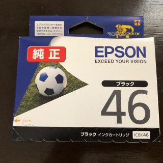 エプソン(EPSON)の【値下げ】EPSON 純正インク　46 ブラック(その他)