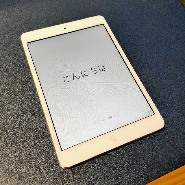 【限定値下】APPLE iPad mini wifi 16GB 初代 白【美品】