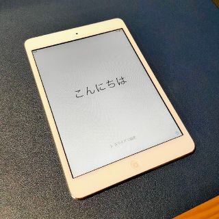 アップル(Apple)の【限定値下】APPLE iPad mini wifi 16GB 初代 白【美品】(タブレット)