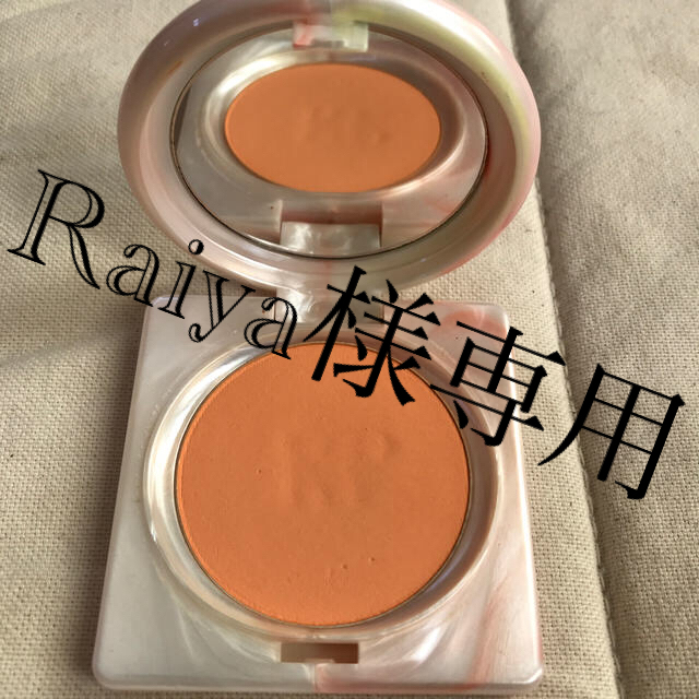 KesalanPatharan(ケサランパサラン)のRaiya様専用　ケサランパサラン　プレストパウダー　ニュアンスオレンジ コスメ/美容のベースメイク/化粧品(フェイスパウダー)の商品写真