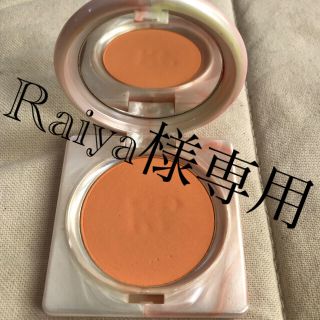 ケサランパサラン(KesalanPatharan)のRaiya様専用　ケサランパサラン　プレストパウダー　ニュアンスオレンジ(フェイスパウダー)