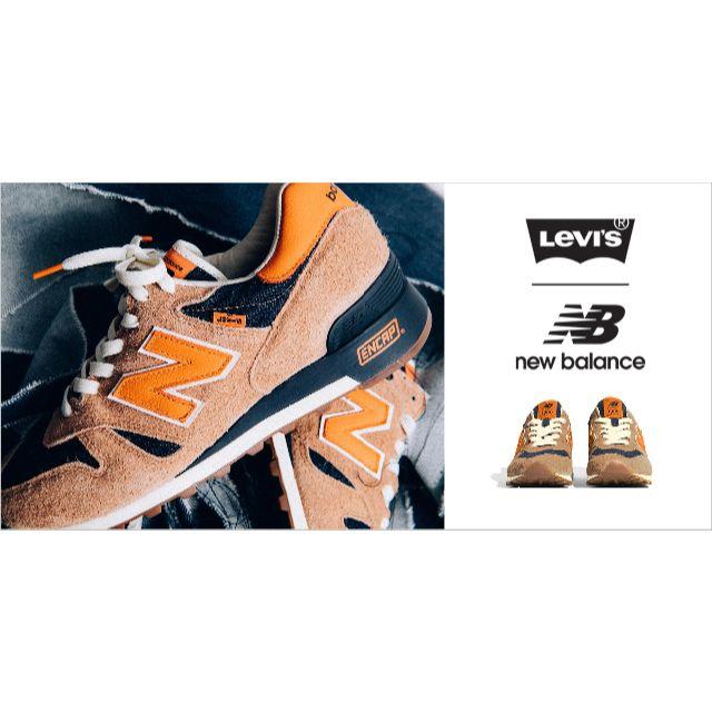 New Balance(ニューバランス)のLevi's × New Balance M1300LV Made in US メンズの靴/シューズ(スニーカー)の商品写真