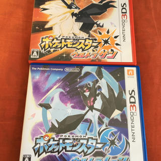 ポケモン(ポケモン)のポケットモンスター ウルトラサン ウルトラムーン ポケモン 3ds ソフト(携帯用ゲームソフト)