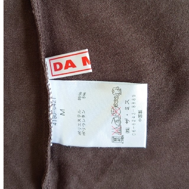 ダミス ノースリーブシャツ レディースのトップス(シャツ/ブラウス(半袖/袖なし))の商品写真