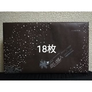 イシヤセイカ(石屋製菓)の白い恋人 18枚入り ブラック(菓子/デザート)