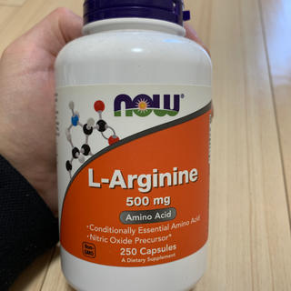 L-アルギニン(アミノ酸)