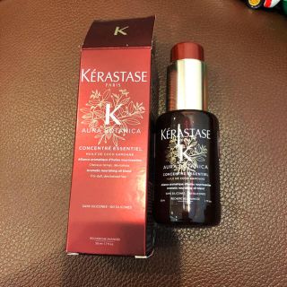 ケラスターゼ(KERASTASE)のケラスターゼAU オーラボタニカ エッセンシャル ヘアオイル 赤ちゃん オイル(エッセンシャルオイル（精油）)