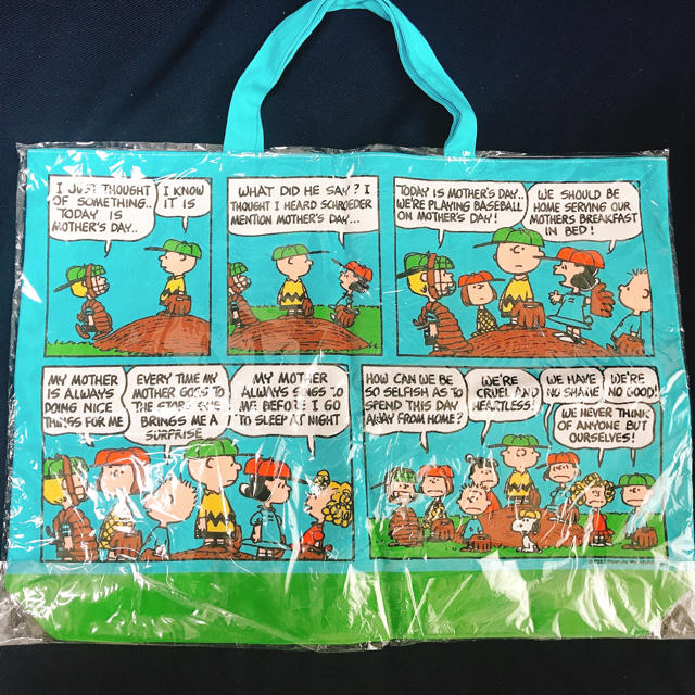 Familiar 新品 未使用 Familiar スヌーピーレッスンバッグの通販 By 獅子舞shop ファミリアならラクマ Familiar 新品 未使用 Familiar スヌーピーレッスンバッグの通販 By 獅子舞shop ファミリアならラクマ