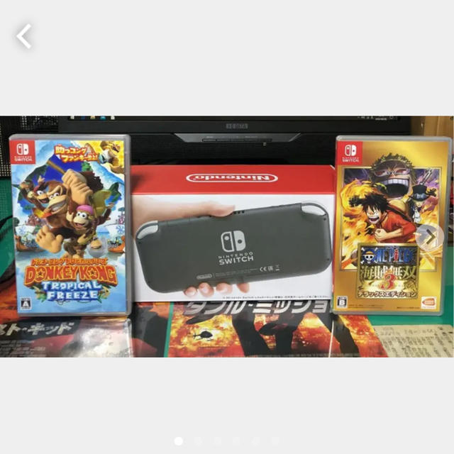 新品】NINTENDO ニンテンドースイッチライト グレー ソフト2本付-