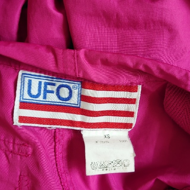 UFO パンツ レディースのパンツ(その他)の商品写真