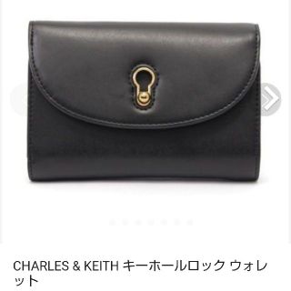 チャールズアンドキース(Charles and Keith)のかり様ご購入予定 CHARLES & KEITH キーホールロック ウォレット(財布)