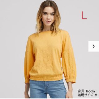 ユニクロ(UNIQLO)のユニクロ ヨウリュウ ギャザーＴ ５分袖 Lサイズ／イエロー 新品タグ付き！(Tシャツ(長袖/七分))