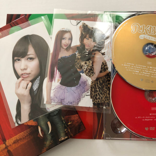 AKB48CDまとめ売り