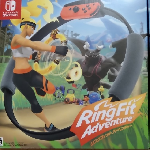 リングフィット アドベンチャー Switch - 家庭用ゲームソフト リングフィット アドベンチャー Switch