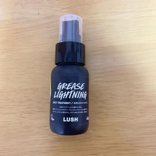 ラッシュ(LUSH)のLUSH 艶肌ドロップ(美容液)