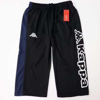 カッパ(Kappa)の(新品)KAPPA　メンズ　 7分丈 クロップドパンツ　 (その他)