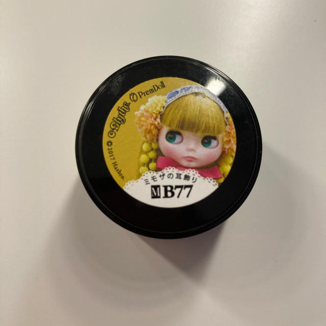 プリムドール　カラージェル　MB77ミモザの耳飾り コスメ/美容のネイル(カラージェル)の商品写真