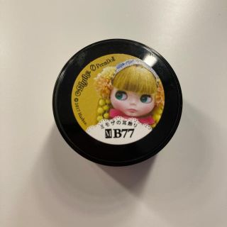 プリムドール　カラージェル　MB77ミモザの耳飾り(カラージェル)