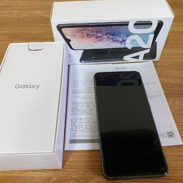 未使用 Galaxy A20 SC-02M ブラック 32GB SIM フリー