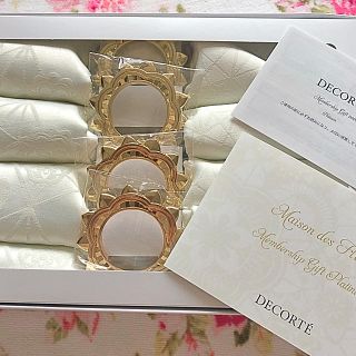 COSME DECORTE - コスメデコルテ ランチョンマットセット