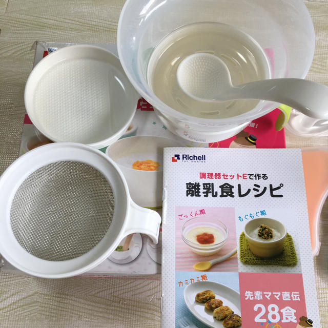 Richell Richell リッチェルおかゆが作れる 離乳食調理セット エジソンスプーンの通販 By Genki S Shop リッチェル ならラクマ Richell Richell リッチェルおかゆが作れる 離乳食調理セット エジソンスプーンの通販 By Genki S Shop リッチェル ならラクマ