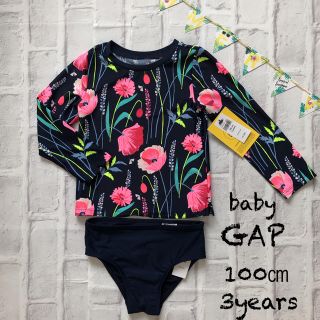 ベビーギャップ(babyGAP)の♡ 専用です！♡(水着)