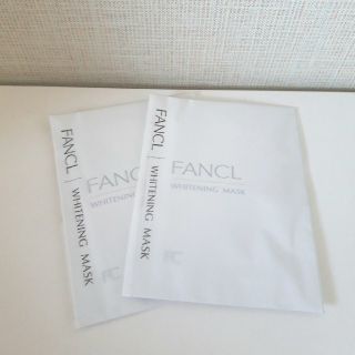 ファンケル(FANCL)の◆新品◆ファンケル　ホワイトニングマスク＊(パック/フェイスマスク)