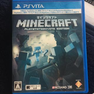 プレイステーションヴィータ(PlayStation Vita)のMinecraft： PlayStation Vita Edition Vita(携帯用ゲームソフト)