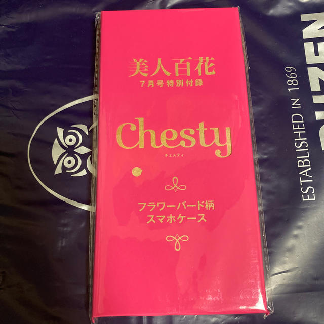 Chesty(チェスティ)の美人百花7月号スマホケース　未開封 ハンドメイドのスマホケース/アクセサリー(スマホケース)の商品写真