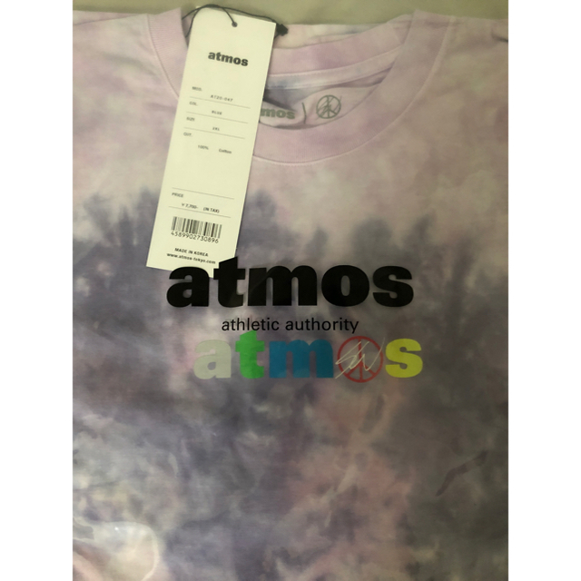 atmos(アトモス)のatmos x SeanWotherspoon TIE DYE TEE メンズのトップス(Tシャツ/カットソー(半袖/袖なし))の商品写真