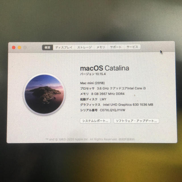 Apple(アップル)のMac mini 3.6GHzクアッドコア 8GBメモリ 128GBSSD スマホ/家電/カメラのPC/タブレット(デスクトップ型PC)の商品写真